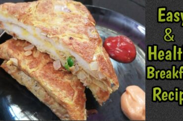 Easy and healthy breakfast recipe in tamil II Bread Omelette II Egg recipe II Breakfast recipe II