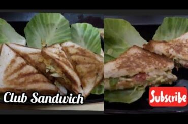 Club sandwich recipe|Easy and fast recipe|Most healthy and tasty