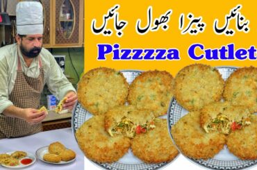 Pizza Cutlets Recipe | Kids Snacks Recipes | BaBa Food RRC