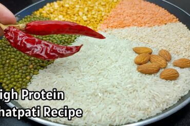 Instant Breakfast Recipe | High Protein Recipe | Healthy Breakfast / Morning Breakfast Recipe