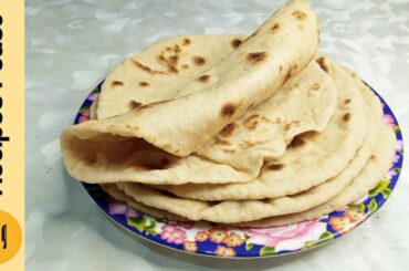 Soft Wheat Flour Flat Bread | Healthy Flat Bread