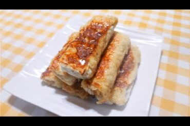 Banana Bread Rolls Healthy Breakfast Recipe | Banana Bread Toast By Flavoured Handi