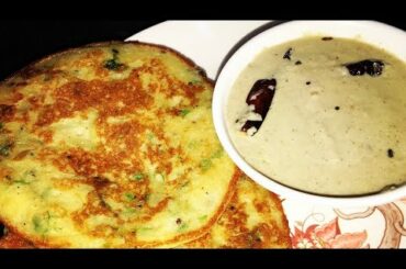 Moong Dal Nashta | Moong Dal Dosa | Til Chutney | Healthy Breakfast Recipes