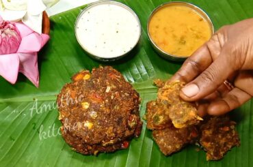 weight loss healthy traditional breakfast recipe/sirudhanya  ragi avul recipe/Amuthu kitchen