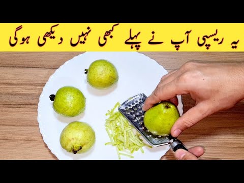 Chutney Recipe | Sauce Recipe | Quick And Easy Recipe | Chutney Recipe | Sauce Recipe | Quick And Easy Recipe |