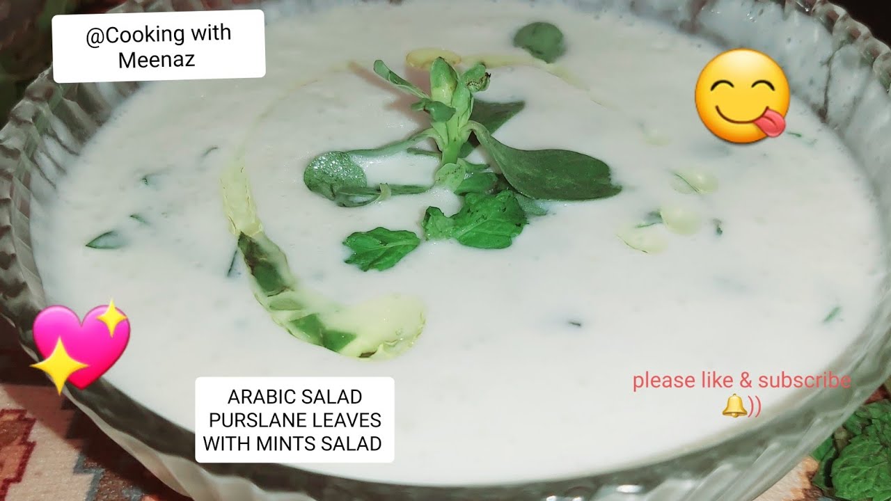 ARABIC SALAD||PURSLANE LEAVES with MINTS SALAD||HEALTHY QUICK AND EASY PERFECT RECIPE ARABIC SALAD||PURSLANE LEAVES with MINTS SALAD||HEALTHY QUICK AND EASY PERFECT RECIPE