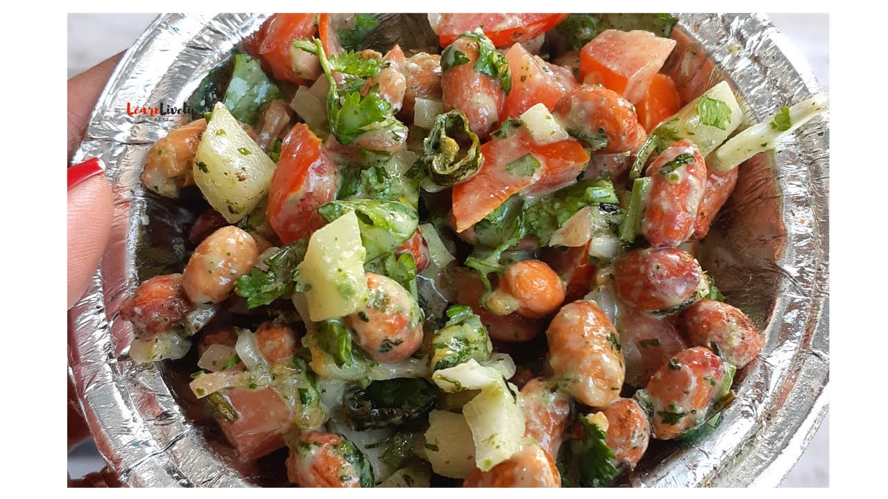 High Protien Diet Snacks | Healthy Snacks | Weightloss Snacks | Peanut Chaat / Salad | YT Shorts High Protien Diet Snacks | Healthy Snacks | Weightloss Snacks | Peanut Chaat / Salad | YT Shorts