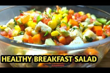 HEALTHY BREAKFAST SALAD RECIPE BY SHIRINS KITCHEN