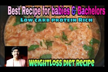 Healthy Rasam Recipe for kids | Telugu superhumans Weightloss diet Recipes