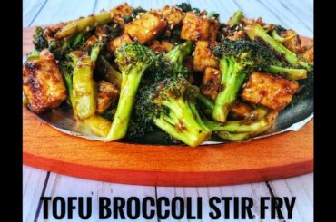Tofu Broccoli Stir Fry | Healthy Protein Rich Recipe | Tofu Recipes | Quick & Easy Recipes