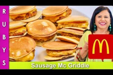 Easy Breakfast Idea! Mc Donald’s Sausage Mc Griddle Sandwiches Recipe in Urdu Hindi - RKK