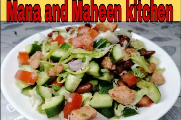 Salad Recipe | Heaithy Salad Recipe For Weight Loss | Easy Salad Recipe