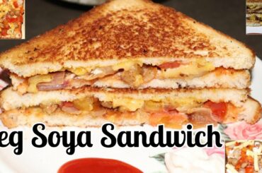 Veg Soya Sandwich || Healthy & Tasty Snacks || Tbs Food Lab