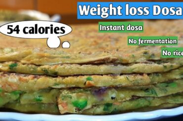 Breakfast recipe for weight loss | Healthy breakfast idea |Weight loss dosa |Diet recipe |Wheat dosa