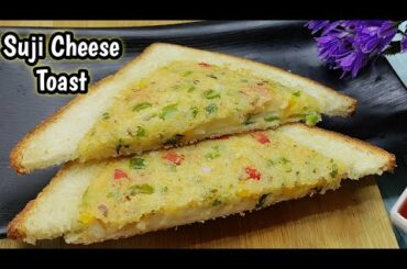 Suji Cheese Bread Toast Recipe/Vegetable Suji Toast/Healthy & Tasty Breakfast Recipe #share #shorts