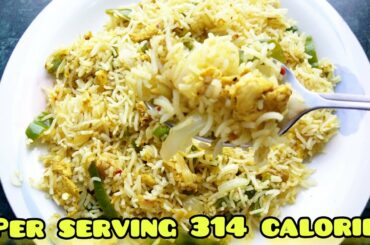 healthy lunch ideas - healthy chicken lemon flavored rice recipe with low calories #shorts