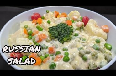 Russian Salad Recipe | Healthy Salad Recipe | Salad Recipe by Pakistani Mom