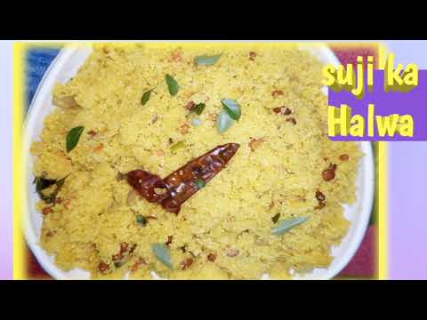 Rava/suji ki upma/Healthy breakfast recipe. Rava/suji ki upma/Healthy breakfast recipe.