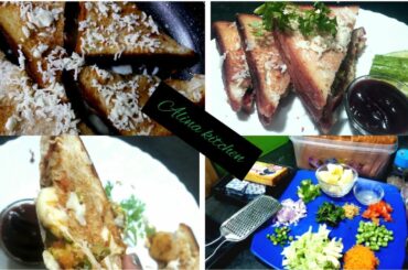 Sandwich recipe for kids#cheese sandwich recipe#tasty & Healthy#breakfast easyand quickly#