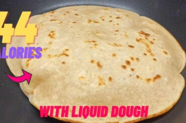 44 calorie pourable tortilla recipe- Low calorie meals- Low calorie snacks