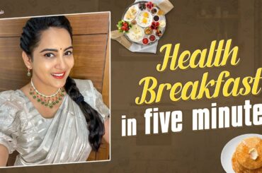 Healthy Breakfast in 5 minutes || Tasty Breakfast Recipe || MB Probiotic Muesli || Himaja