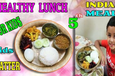 Healthy Lunch Ideas For Kids | Indian Meal Ideas For Kids | Easy Healthy Dinner Ideas For Kids