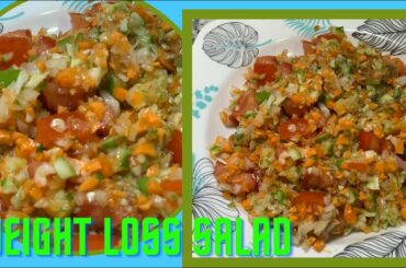 Kachumber Salad Recipe  | how to make KACHUMBER SALAD at Home...Easy method with full steps #shorts