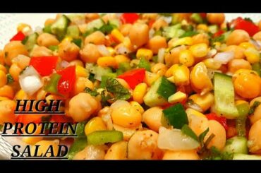 High Protein Salad | Weight Loss Salad Recipe | Chickpea Salad