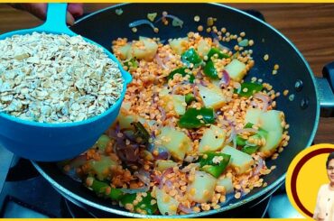 Instant breakfast | Healthy breakfast | Easy breakfast recipe