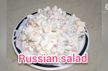 Russian salad I easy and healthy salad recipe I Russian salad recipe