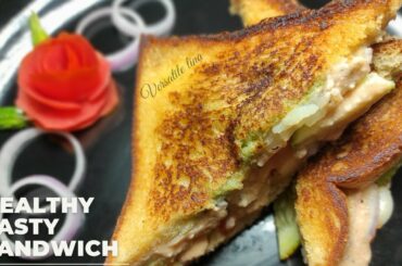 Healthy tasty Sandwich recipe|| 2mins breakfast Sandwich at home || healthy sandwich recipe #short