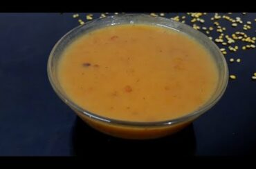 #C4craftncooking #Sadyaspecial cherupayar payasam//Healthy payasam recipe