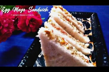 Sandwich|Egg Mayo Sandwich|Breakfast Sandwich|Healthy Food|Sandwich Ideas|Easy Breakfast Ideas