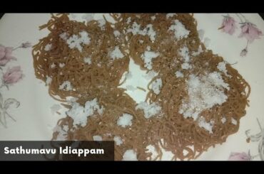 Sathumavu Idiapam recipe |Healthy Tiffen recipe | Healthy snack