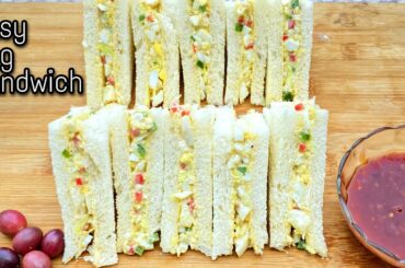 Easy Egg Sandwich Recipe | Quick & Easy Breakfast Recipe | Veg Sandwich Recipe #sandwich