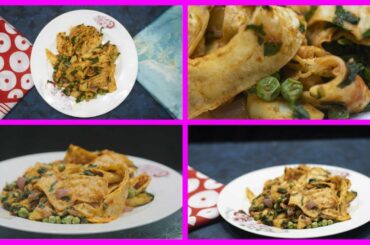 Healthy Vegan Recipe For Weight Loss | Healthy Lunch Ideas