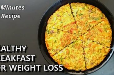 Quick and Healthy Breakfast Recipe |  High Protein Breakfast in 5 Minutes | Weight Loss Breakfast