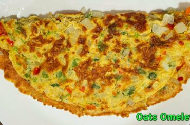 Oats Omelette Recipe | Weight Loss Food |Healthy Breakfast Ideas|Oats Recipes|Oats Breakfast Recipes