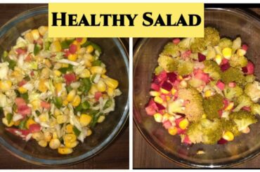 Healthy Salad recipe | weight loss salad