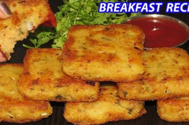 Breakfast recipes Breakfast ideas|  Easy Breakfast Recipes Nasta recipe Instant Breakfast| Breakfast