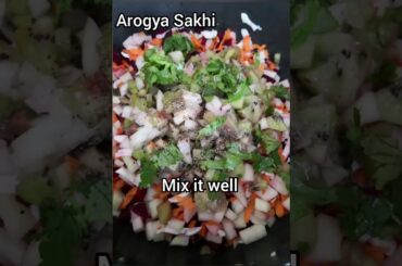 #shorts  Healthy Salad Recipe #kiwi #veggies #healthyrecipes #cookingwithoutfire