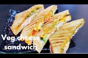 Veg cheese sandwich recipe !! veg grill sandwich !! sandwich recipe!! archana's kitchen..
