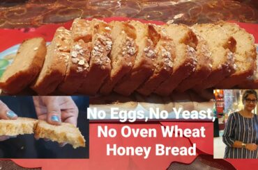 Homemade Soft and Healthy Wheat Flour, Olive Oil and Honey Bread