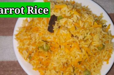 carrot rice/easy and healthy lunch box recipe in 10 minutes|Easy 5 min carrot rice| #shorts