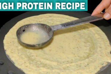 Healthy Breakfast Ideas | Moong Dal Chilla | Moong Daal Recipe | Protein Breakfast Recipes | #shorts