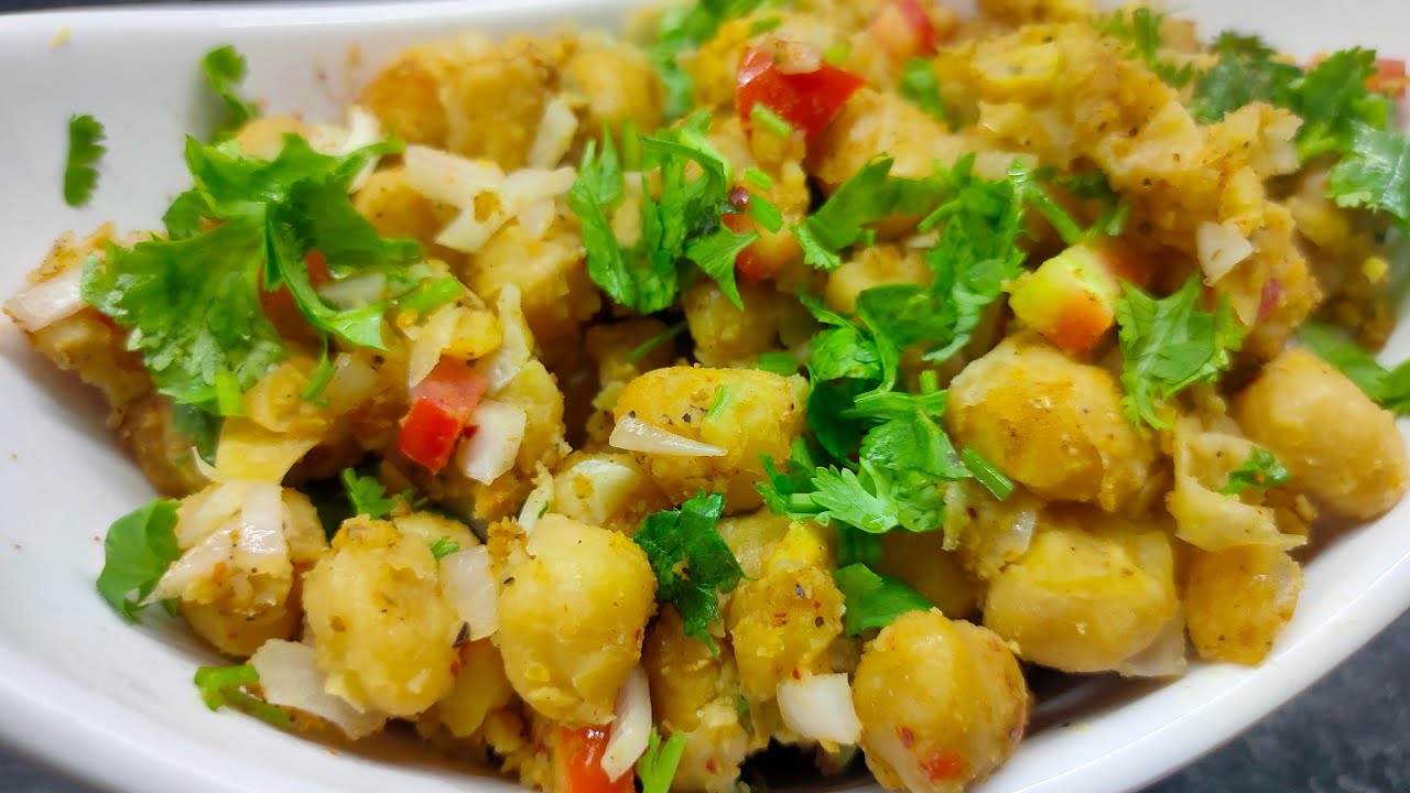 Burnt chana salad recipe l chana chat l best chole chat l salad recipe l healthy salad Burnt chana salad recipe l chana chat l best chole chat l salad recipe l healthy salad