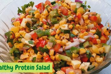 Refreshing Corn Salad | Protein Salad for Weight Loss Vegetarian | Healthy Salad Recipes Tasty
