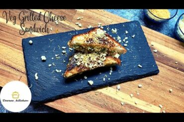 Street style Veg Grilled Sandwich recipe in 10 minutes |  Healthy mix veg sandwich | quick breakfast