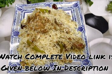 Biryani Recipe | Quick And Easy Recipe | Lunch Recipes | Dinner Recipes | Pakistani Recipe | Indian