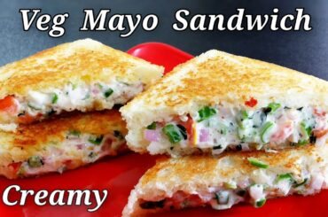 Veg Mayo Sandwich  Recipe Mayonnaise Recipe  Easy &Quick Sandwich Lunch Box Recipe 2 minutes Recipe